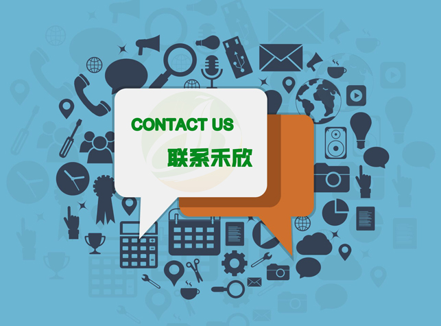 联系上海国际彩盒展