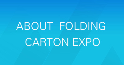 中国国际彩盒展简介